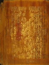 封關聖帝君敕 = Sắc phong cho Quan Thánh Đế Quân