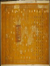 封段福大郞之神敕 = Sắc phong cho thần Đoàn Phước đại lang