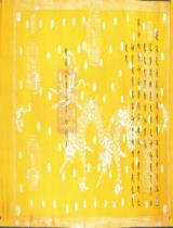 封開耕黄大郎之神敕 = Sắc phong cho thần Khai canh Hoàng đại lang