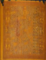 封大乾四位上等神敕 = Sắc phong cho Đại Càn Tứ vị Thượng đẳng thần