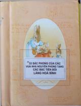 Tập dịch sắc phong làng Hoà Bình