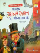 Hành chính công quyền / Herbert A.Simon, Donald W.Smithburg, Victor A.Thompson; Trung tâm nghiên cứu Việt Nam dịch