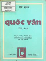 Quốc văn lớp 8 : Giảng văn - Luận văn - Trần thuyết - Đọc Sách / Thế Uyên, Nguyễn Kim Dũng