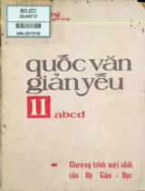 Quốc văn giảng yếu lớp 11 ABCD / Trần tế Xương biên soạn