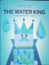 The water king / Illustrations by Akemi Tezuka