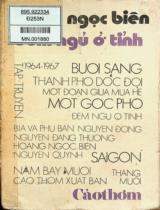 Đêm ngủ ở tỉnh / Hoàng Ngọc Biên ; Bìa: Nguyễn Quỳnh, Hoàng Ngọc Biên ; Phụ bản: Nguyễn Đăng Thường, Nguyễn Quỳnh, Nguyễn Đồng ; Hồ Hải trình bày