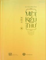 Việt kiệu thư / Lý Văn Phượng ; Dịch và bổ chú: Nguyễn Ngọc Phúc, Đặng Hồng Sơn, Vũ Đường Luân . T.3 (Quyển 15-20)