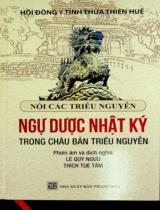 Ngự dược nhật ký trong Châu bản triều Nguyễn / Phiên âm và dịch nghĩa: Lê Quý Ngưu, Thích Tuệ Tâm