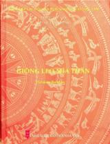 Giông, Giơ̆ bán ghè thần Rang Blo : Hơmon Bahnar / Nguyễn Tiến Dũng sưu tầm và biên soạn