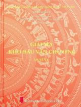 Giải mã kho báu văn chương : Thơ chữ Hán Việt Nam thế kỷ XV - nửa đầu thế kỷ XIX / Vũ Bình Lục ; Biên soạn: Nguyễn Quang Thiều (ch.b.), Đào Bá Đoàn . Q.6 , Nghiên cứu, bình giảng