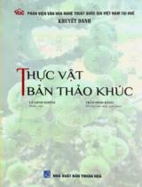 Thực vật bản thảo khúc / Lê Minh Khiêm phiên, chú