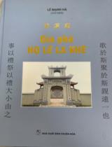 Gia phả họ Lê La Khê / Lê Mạnh Hà chủ biên