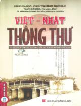 Việt - Nhật thông thư : Các bức quốc thư bang giao giữa chính quyền Đàng Trong với Nhật Bản thế kỷ XVI - XVII / Võ Vinh Quang sưu tầm, phiên dịch, chú thích