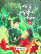 Thế thân / Mạnh Tuấn