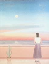 Nếu tôi được sống thêm lần nữa / Hyenam Kim ; Minh hoạ: Dion Choi ; Hà Hương dịch