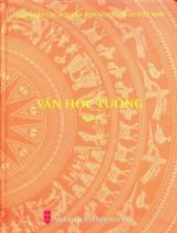 Văn học Tuồng / Sưu tầm: Hoàng Châu Ký chủ biên, Nguyễn Xuân Yến, Bùi Duy Tân . T.3