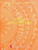 Tuyển tập thơ ca thời Trần / Biên soạn: Vũ Bình Lục, Trần Đăng Thao . T.2