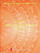 Tứ bất tử trong văn học dân gian Việt Nam / Tuyển chọn, giới thiệu: Vũ Quang Liễn, Vũ Quang Dũng . Q.1