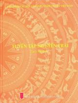 Tuyển tập Nguyễn Trãi / Biên soạn: Vũ Bình Lục, Trần Đăng Thao . T.2, Q.1