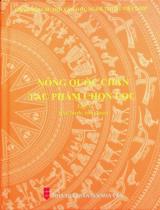 Nông Quốc Chấn tác phẩm chọn lọc . T.3 , Phê bình - tiểu luận