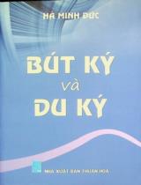 Bút ký và du ký / Hà Minh Đức