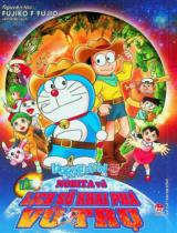 Doraemon movie story màu - Tân Nobita và lịch sử khai phá vũ trụ : Truyện tranh : Sách dành cho trẻ em / Nguyên tác Fujiko F. Furio ; Hitokiri dịch