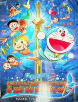 Doraemon movie story màu - Nobita và cuộc đại thuỷ chiến ở xứ sở người cá : Truyện tranh : Sách dành cho trẻ em / Nguyên tác Fujiko F. Furio ; Hitokiri dịch