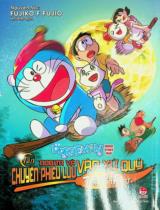 Doraemon movie story màu - Tân Nobita và chuyến phiêu lưu vào xứ quỷ : 7 dũng sĩ phép thuật : Truyện tranh : Sách dành cho trẻ em / Nguyên tác Fujiko F. Furio ; Hitokiri dịch