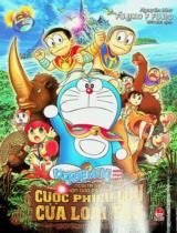 Doraemon movie story màu - Nobita và hòn đảo diệu kì - Cuộc phiêu lưu của loài thú : Truyện tranh : Sách dành cho trẻ em / Nguyên tác Fujiko F. Furio ; Hitokiri dịch