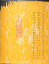 封諸神敕