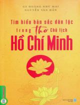 Tìm hiểu bản sắc dân tộc trong thơ Chủ tịch Hồ Chí Minh / B.s.: Hoàng Như Mai, Nguyễn Văn Hấn