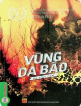 Vùng da báo : Tiểu thuyết / Hà Đình Cẩn