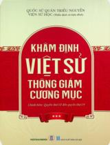 Khâm định Việt sử thông giám cương mục / Quốc sử quán triều Nguyễn ; Viện Sử học thẩm định, h.đ . T.3 , Chính biên: Quyển thứ 10 đến quyển thứ 19