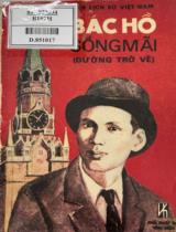 Bác Hồ sống mãi : (Đường trở về) / Tranh: Phạm Công Thành ; Lời: Tô Hoài