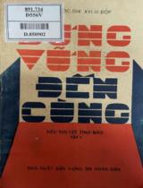 Đứng vững đến cùng / Ghêoócghi Xviriđốp; Dịch: Đức Thuần, Hoàng Lan . T.1