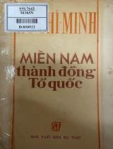 Miền Nam thành đồng tổ quốc / Hồ Chí Minh