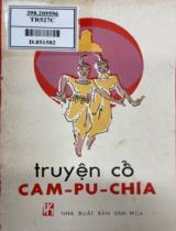 Truyện cổ Cam-Pu-Chia / Nguyễn Kim Liên sưu tầm và biên soạn