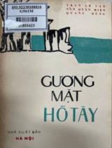 Gương mặt Hồ Tây / Trần Lê Văn, Ngô Quân Miện, Quang Dũng