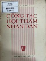 Công tác hội thẩm nhân dân / Ngô Văn Thâu