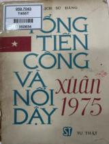 Tổng tiến công và nổi dậy xuân 1975