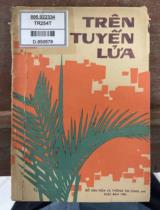 Tập bút ký và truyện ngắn về Long An / Giang Nam