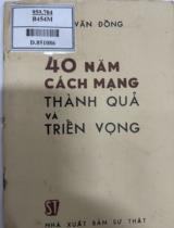 40 năm cách mạng thành quả và triển vọng