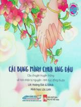 Cái bụng mình chưa ưng đâu : Câu chuyện truyền thông về hôn nhân tự nguyện - tình dục đồng thuận / Lời: Hoàng Đức, Edlab ; Minh hoạ: Lộc Linh