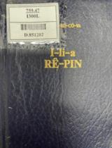 I Li a Rê Pin / X. Prô Rô Cô Va. Người dịch: Đặng Đức Truyền