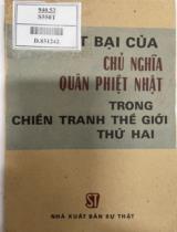 Sự thất bại của chủ nghĩa quân phiệt Nhật trong chiến tranh thế giới thứ hai