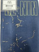 V. I. Lê-nin toàn tập / V. I. Lê-nin . T. 55 , Thư gửi người nhà 1893 - 1922