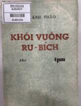 Khối vuông Rubic