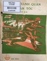 Cuộc hành quân thần tốc / Lê Kim