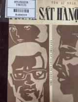 Trinh sát Hà Nội / Tôn Ái Nhân