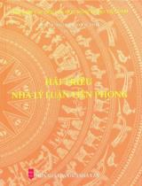 Hải Triều nhà lý luận tiên phong / Biên soạn: Nguyễn Ngọc Thiện chủ biên, Nguyễn Bích Thu, Đinh Thị Minh Hằng